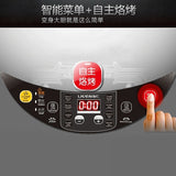 LIVEN利仁 美猴王电饼铛 LR-D3020A 自主烙烤功能 三档火力调节 液晶显示屏