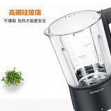 九阳Joyoung 高速破壁机 豆浆机榨汁机 一键清洗 可加热 Multi Function Blender 1.75L