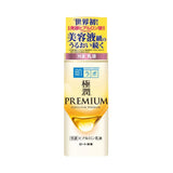 乐敦 肌研极润 金致特浓保湿乳液 Hadalabo Gokujun Premium Emulsion 140ml