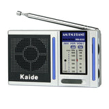 Kaide 迷你AM/FM收音机 KK-222