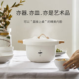 九阳 北山系列 3.5L 自动煲汤养生炖锅 家用日式陶瓷电炖煲 D-35Z2M