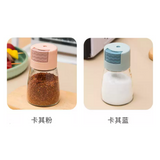 Controlled salt bottle 0.5g Quantitative seasoning jar [2-color mixed hair] seasoning bottle salt bottle control chicken essence jar salt jar glass jar 180ml khaki powder khaki blue 