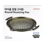 【韩国原产】MyHome 32cm韩式烧烤盘 2款选 Korean Style BBQ Fry/Grill Pan
