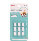 SJIAYP 多用途免打孔长方形壁挂挂钩 承重200g 9个装 Adhesive Hooks