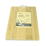 雅竹  碳化砧板菜板 多种尺寸可选