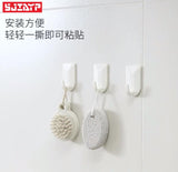 SJIAYP 多用途无痕黏胶免打孔壁挂挂钩 承重300g 4个装 Adhesive Hooks