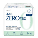 韩国ZERO 天然防敏纯棉卫生巾全系列