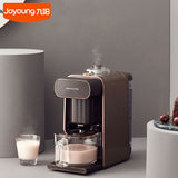 九阳Joyoung K1自动清洗破壁豆浆机 豆浆/咖啡/果汁/饮水机 Multi-functional Soymilk Maker 1000ml