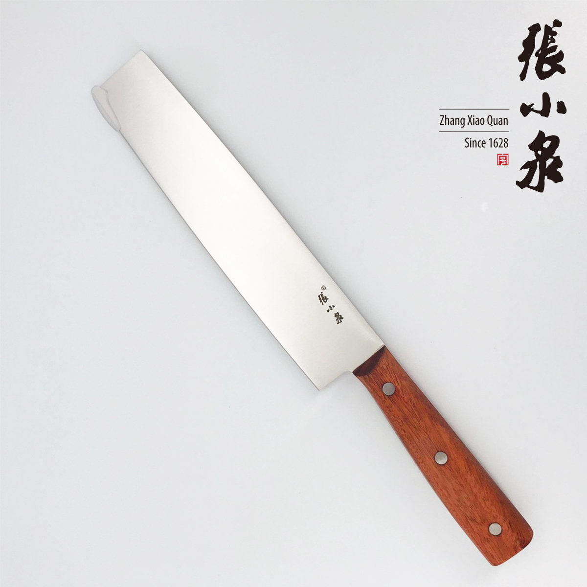 Zhang Xiaoquan Mingrui 2# duck knife with wooden handle 190mm