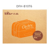 Bear 小熊电器 智能预约电热饭盒 可插电蒸煮 真空保鲜盒 DFH-B10T6 粉色款