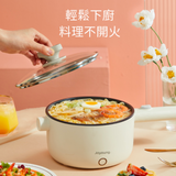 九阳Joyoung 双层长柄电热锅 2-tier Electric Cooker 1.5L 700W