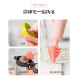 宜洁小果 1.0电动杯刷 电动奶瓶刷洗杯子器 粉金色 Rechargeable Cup Brush