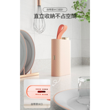 宜洁小果 1.0电动杯刷 电动奶瓶刷洗杯子器 粉金色 Rechargeable Cup Brush