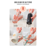 宜洁小果 1.0电动杯刷 电动奶瓶刷洗杯子器 粉金色 Rechargeable Cup Brush