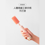 宜洁小果 1.0电动杯刷 电动奶瓶刷洗杯子器 粉金色 Rechargeable Cup Brush