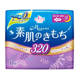 日本 大王 ELIS 清爽零感夜用卫生巾 有护翼 32厘米 敏感肌适用 11pcs 粉色