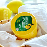 Japan Yuzu Yuzu Body Massage Scrub 350g 