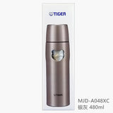 【日本制造】Tiger虎牌 不锈钢保温保冷杯 MJD-A系列 360ml/480ml