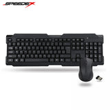 Speedex 无线键盘+鼠标套装 SMK-2080