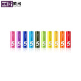 小有品米 紫米Alkaline彩虹色碱性电池 10枚/盒