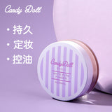 Candy Doll 光滑细致矿物蜜粉 陶瓷肌 White Pure Powder 10g