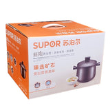 苏泊尔 SUPOR 4.5升 砂锅陶瓷煲 新陶养生煲 深汤煲