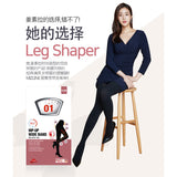 韩国MIZLINE 超强提臀多段塑性机能 连裤袜