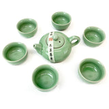 【珍藏礼系列】陶瓷茶具7件套装 一壶六杯