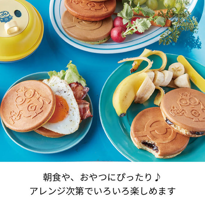 【限定版】Recolte X Minion松饼机 (黄蓝色)