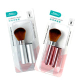 Fashion Retractable Makeup Brush 