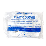 一次性透明塑胶手套 便携式 100个/袋