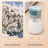 Controlled salt bottle 0.5g Quantitative seasoning jar [2-color mixed hair] seasoning bottle salt bottle control chicken essence jar salt jar glass jar 180ml khaki powder khaki blue 