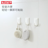 Rectangular hook hook free punching multi-purpose wall hanging non-marking hook viscose hook 3 into the load-bearing 2kg