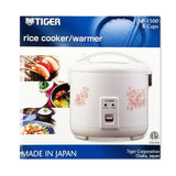 日产 Tiger虎牌 经典电饭煲电饭锅 rice cooker