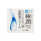 ROHTO乐敦 肌研极润系列 高保湿玻尿酸滋润面霜 Hadalabo Gokujun Hyaluronic Gel Cream 50g
