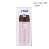 【日本制造】Tiger虎牌 弹盖设计 不锈钢保温保冷杯 MJE-A系列 360ml/480ml