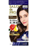 DARIYA塔莉雅 沙龙染发剂 Salon de Pro The Cream Hair Color