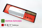録登关藏作中華包丁 木柄中华刀 Sekiryu S/S Chinese Style Knife 11.5" Made in Japan