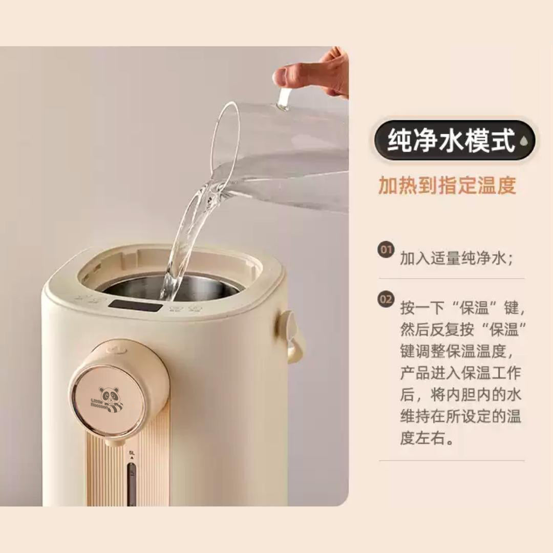 小浣熊 恒温智能饮水机5升 电热水壶 家用全自动烧水壶