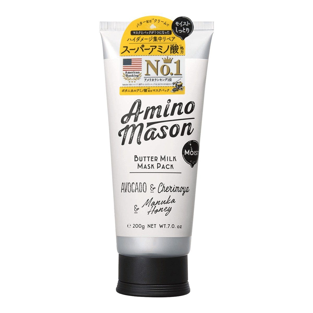 Amino Mason 氨基酸植物发膜 保湿/清爽 2款可选 200g variable Amino Mason 保湿滋润