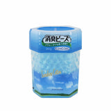 AROMABEADS 芳香 除菌消臭香珠 200g 多种香气可选 variable AROMABEADS 阳光棉-浅蓝色