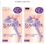 日本Slimwalk 加长款压力美腿长筒塑性袜 M-L 紫