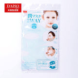 DAISO大创 3D硅胶面膜罩 挂耳式辅助面膜精华吸收面罩