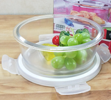 Meitong round glass crisper 830 ml