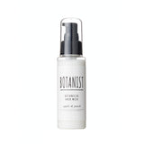 BOTANIST 护发乳 80ml 深层修护 beauty Botanist 滋润型 