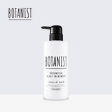 BOTANIST 头皮护理洗护 洗发水490ml 护发素490g beauty Botanist 护发素 