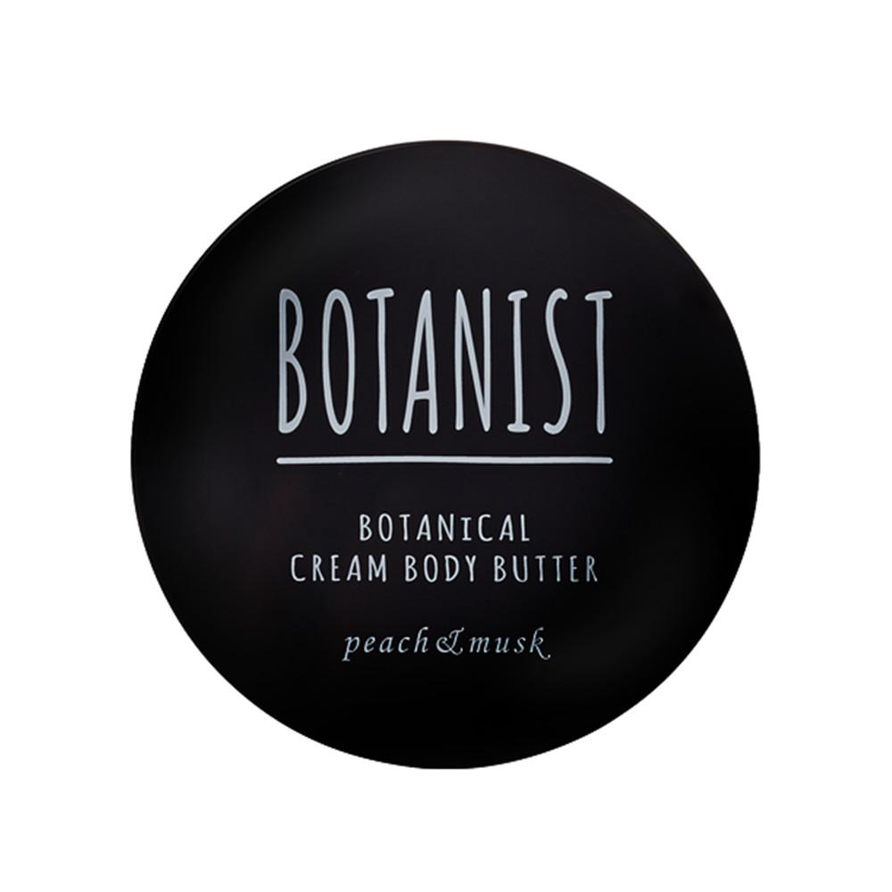 BOTANIST 植物性高保湿身体乳霜 100g beauty Botanist Cream 