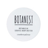 BOTANIST 植物性高保湿身体乳霜 100g beauty Botanist Souffle 