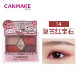 Canmake 完美雕刻人气五色眼影 持久不飞粉眼影盘 beauty CANMAKE #14 复古红宝石 
