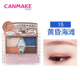 Canmake 完美雕刻人气五色眼影 持久不飞粉眼影盘 beauty CANMAKE #15 黄昏海滩 